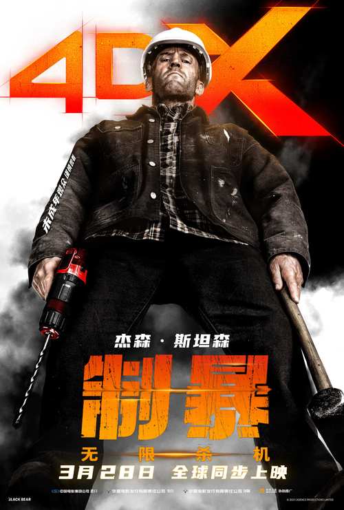 从单挑到群殴：战斗规模的无限可能