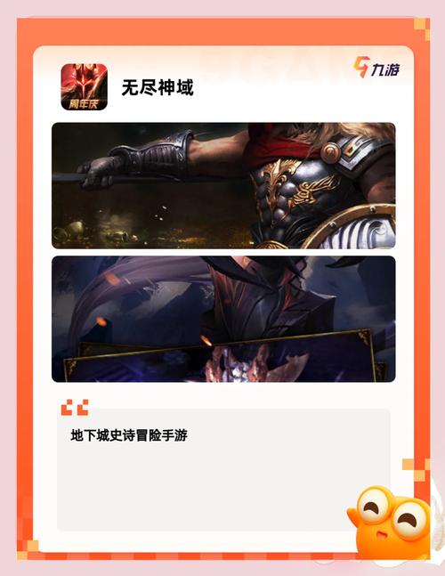 盘点网游中最受欢迎的职业，你选对了吗？