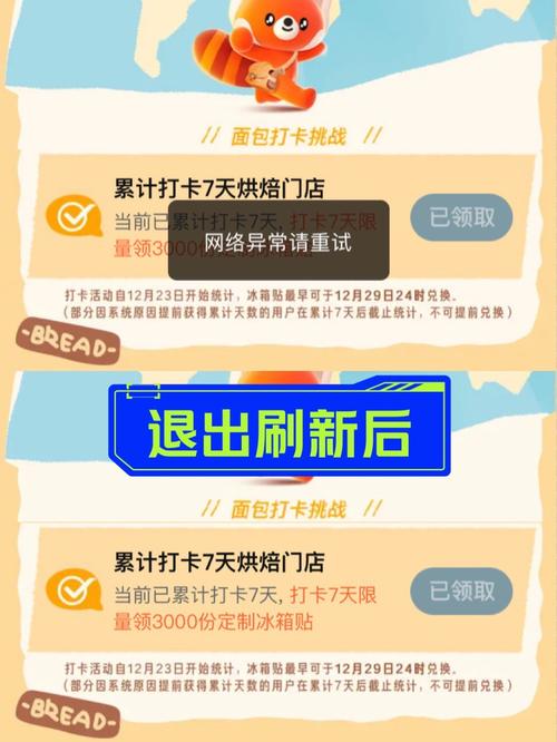 网游更新后,玩家在线时长暴增,原因何在?