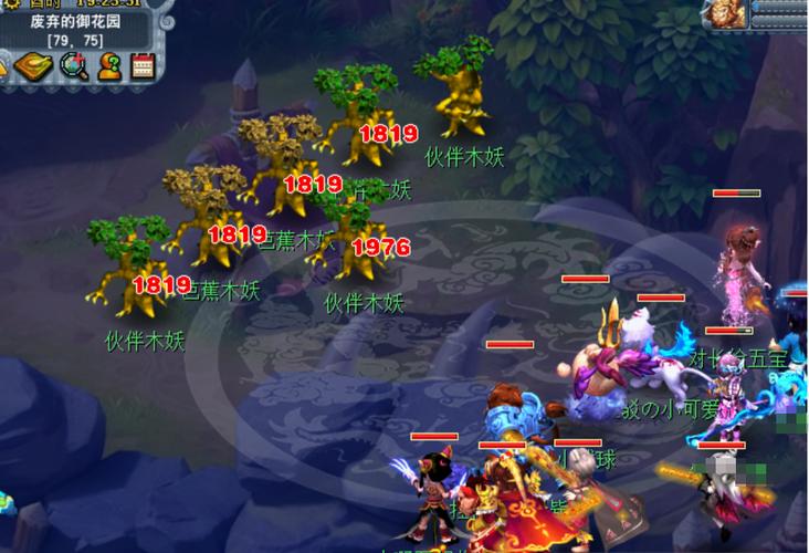 探索网游中的 “隐藏副本”，难度超高