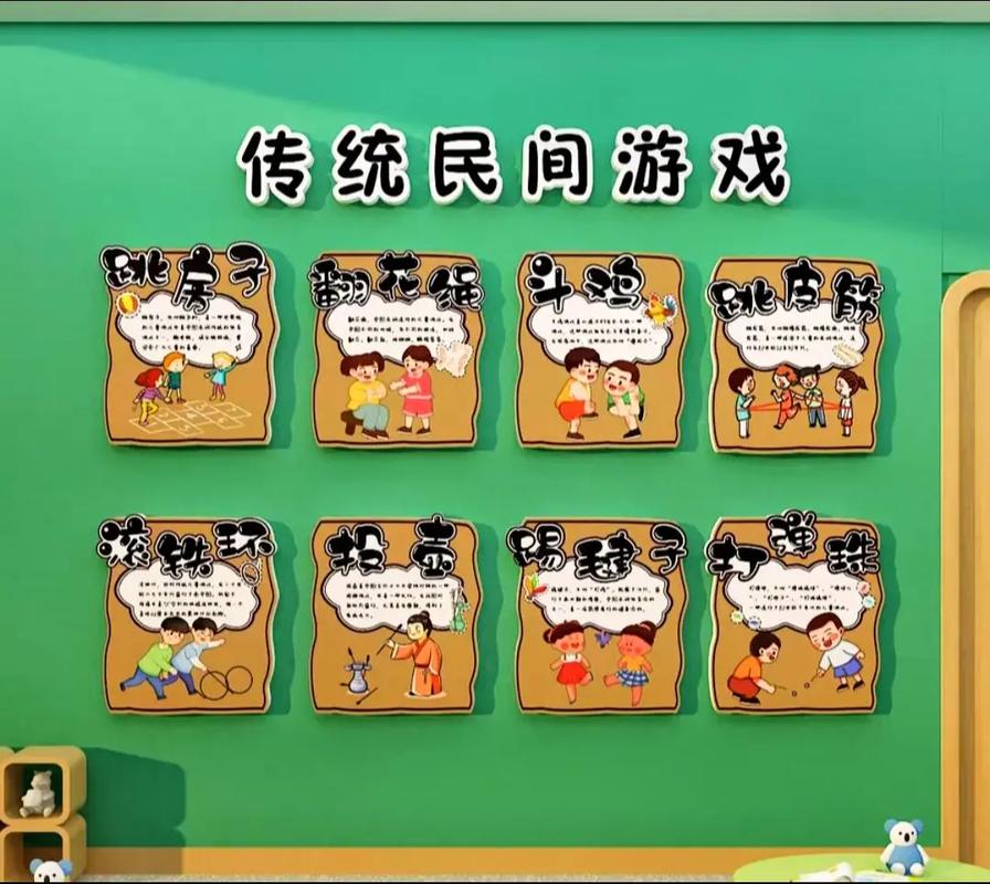 当游戏遇见传统文化:创新的融合与传承