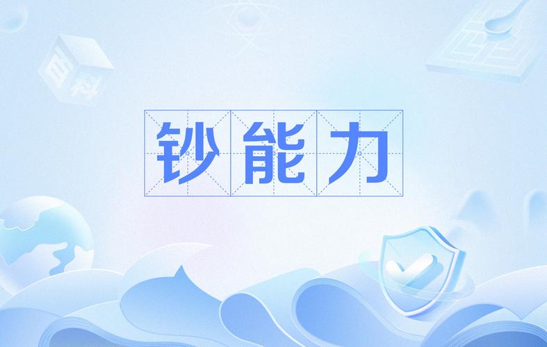 网游里的 “钞能力” 真相,你了解多少