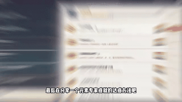 盘点网游中的趣味成就