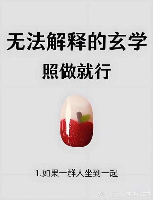 当游戏开始搞玄学：那些科学无法解释的抽卡玄学