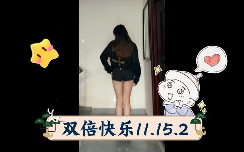 当现实节日遇上游戏活动:双倍的快乐?