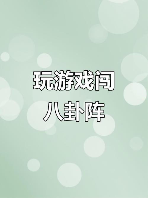 网游中的奇遇事件,可遇不可求