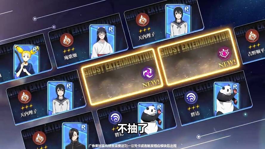 网游中的隐藏职业，你知道几个