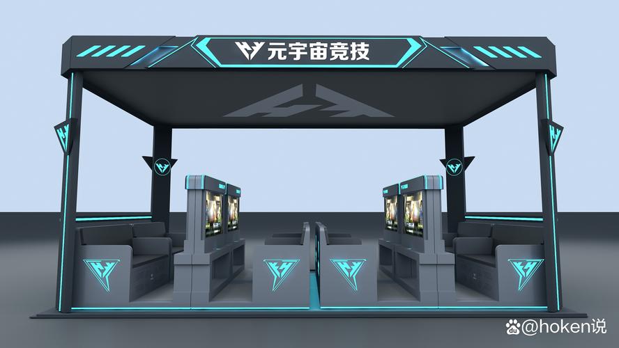 当网游与未来科技结合