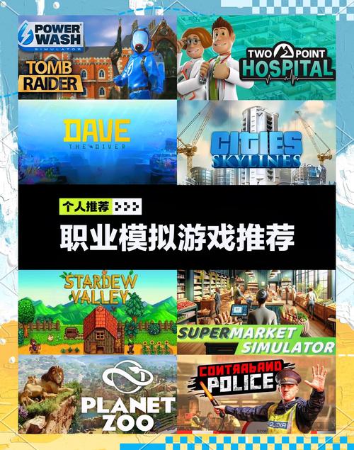解析网游中的生活职业养成，乐趣多多