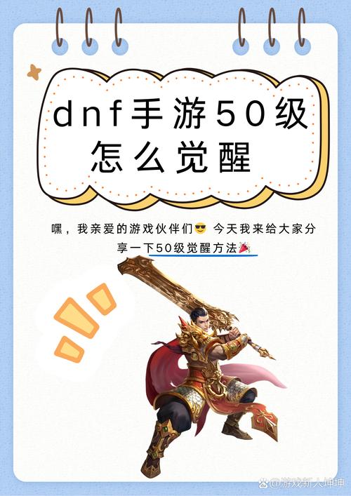 网游中的隐藏职业觉醒，有多强