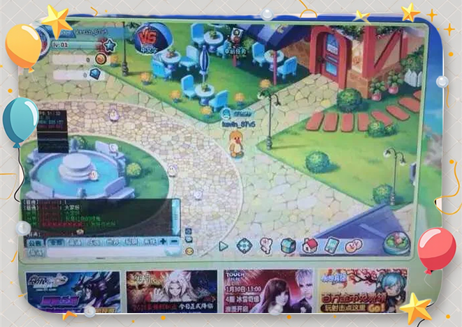 《摩尔庄园手游》热度消退:休闲社交游戏的生命周期痛点