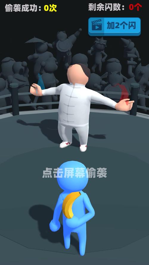 那些让人忍不住“刷刷刷”的魔性玩法