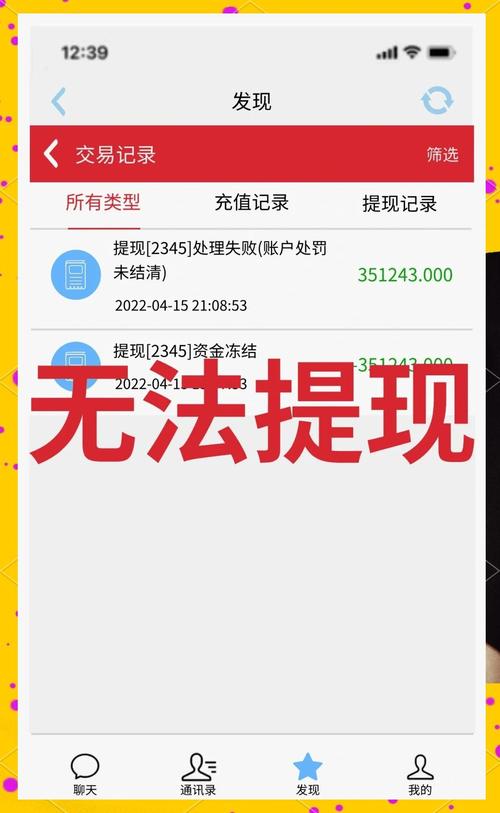 揭秘网游中的工作室刷单行为,扰乱市场