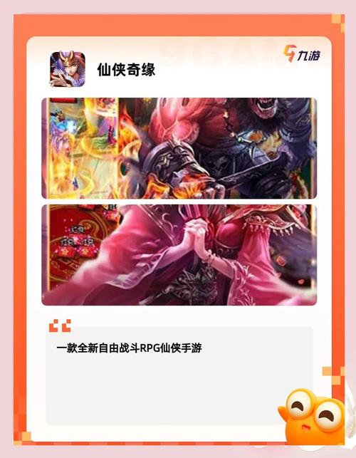 一款网游，如何做到口碑与收益双赢？