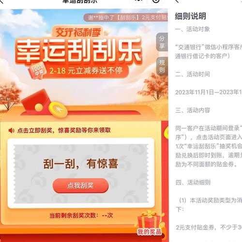 深度探讨网游的平衡性设计