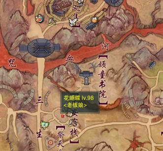揭秘网游中的 “隐藏任务链”，奖励超丰厚