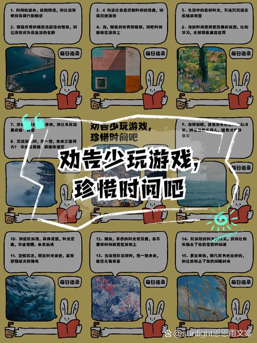 游戏里的时间循环：打破常规的叙事体验