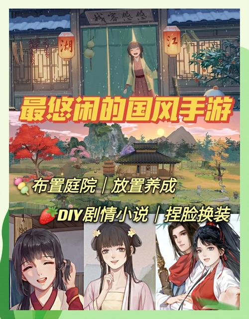 网游中的 “佛系” 玩家生存指南