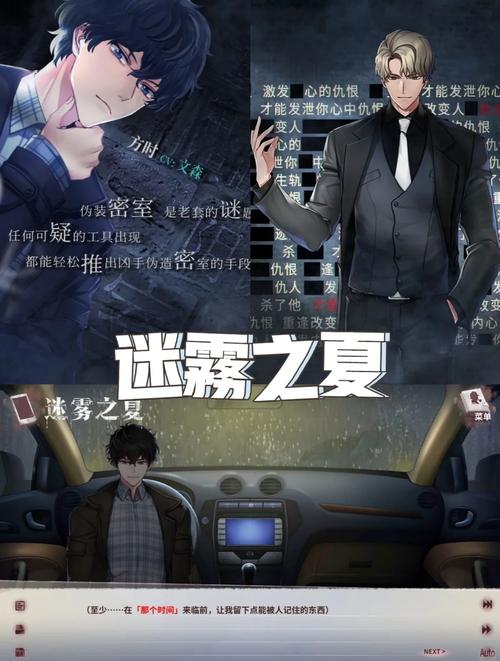 单机党闯入网游：一场文化与习惯的碰撞