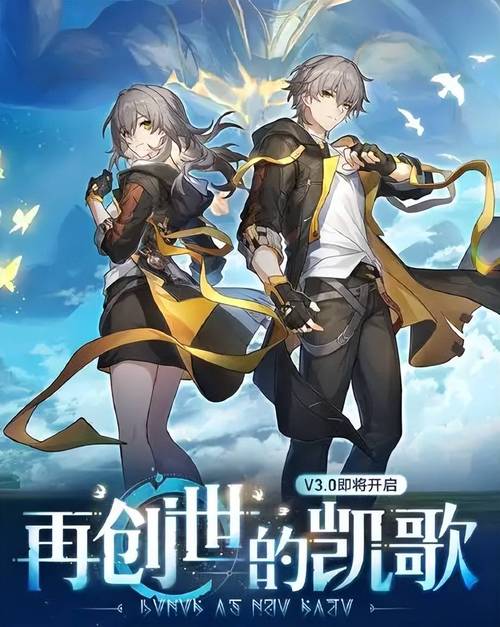 当网游与音乐创作联动，奏响新乐章